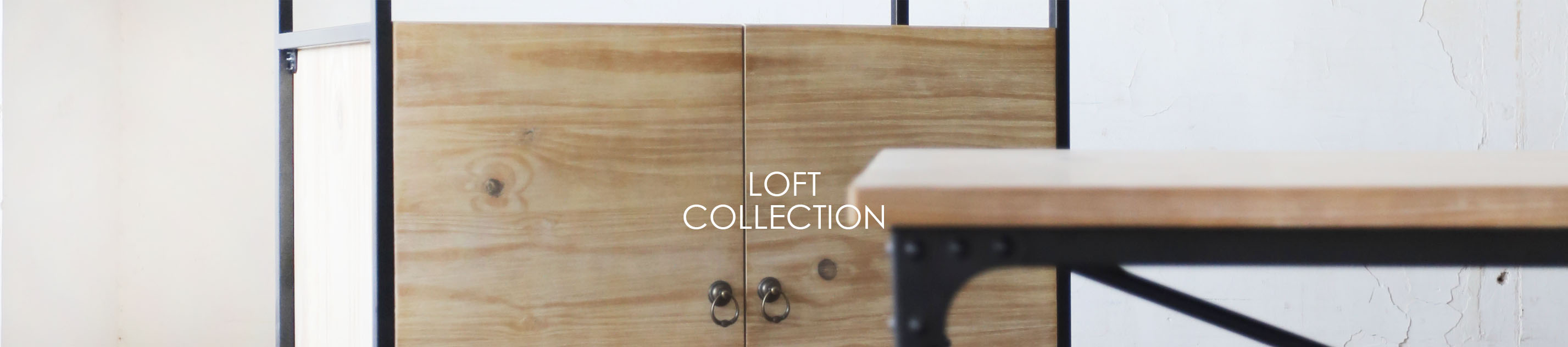 Loft Collection