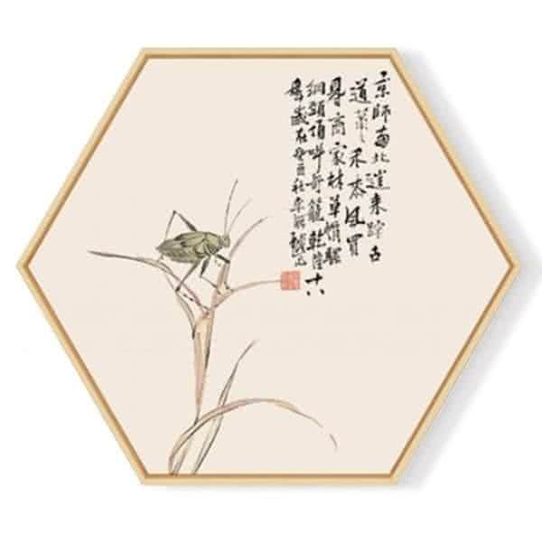 Stockroom Artworks - Hexagon Canvas Wall Art - Grasshopper - More Sizes