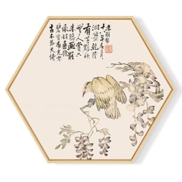 Stockroom Artworks - Hexagon Canvas Wall Art - Bird atop Branch - More Sizes