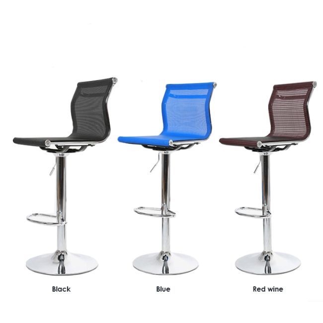 Eames Style Mesh Adjustable Bar Stool