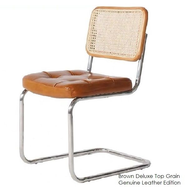 Nordic Rattan Woven Upholstered Chair