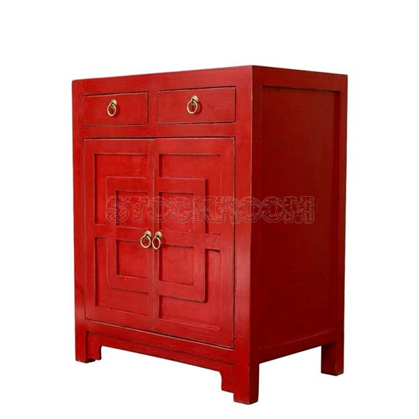 Chinese Style Cabinet / Chest of Drawers