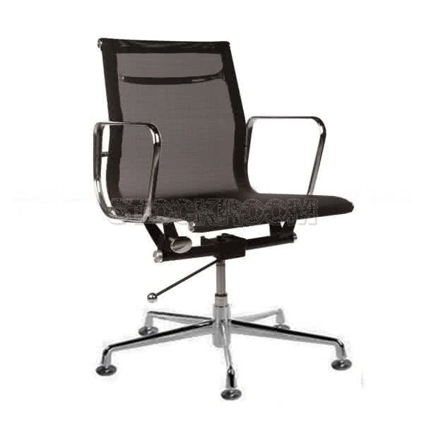 Eames Style Mesh Lowback Adjustable Fixed Office Chair