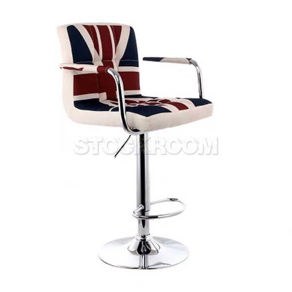 Berko Swivel Bar Stool