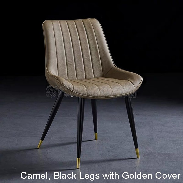 Hille PU Leather Upholstered Dining Chair With Metal Legs