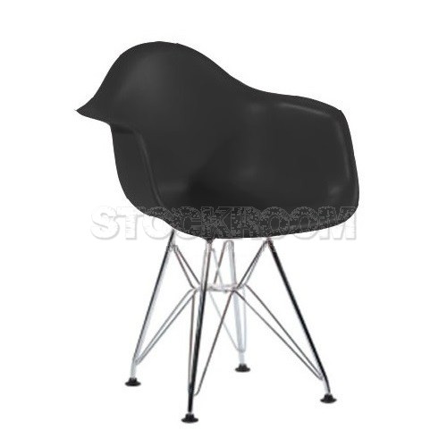 Charles Eames Kids DAR Style Chair - Junior