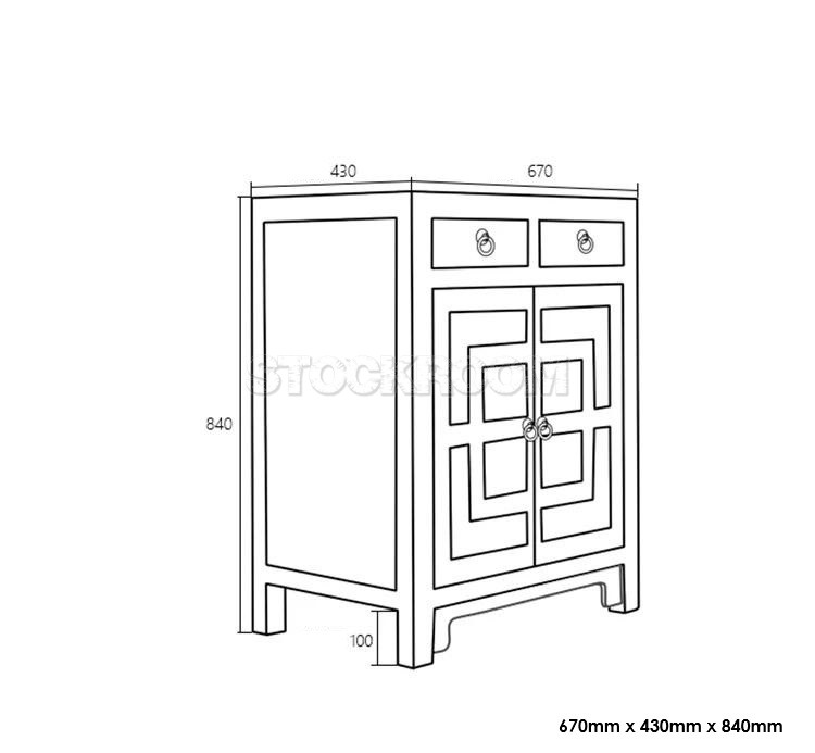 Chinese Style Cabinet / Chest of Drawers
