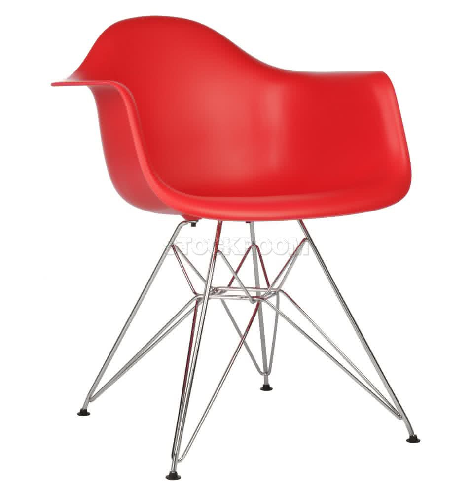 Charles Eames DAR Style Chair