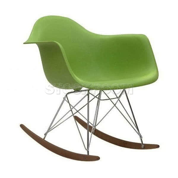 Eames Style RAR Rocking Chair