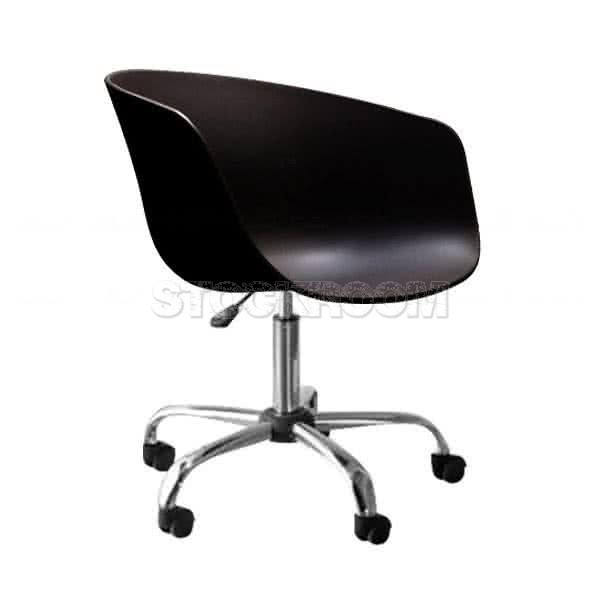 Leona Office Chair 