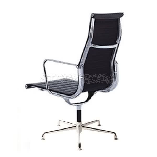 Eames Style Highback Fixed Office Chair