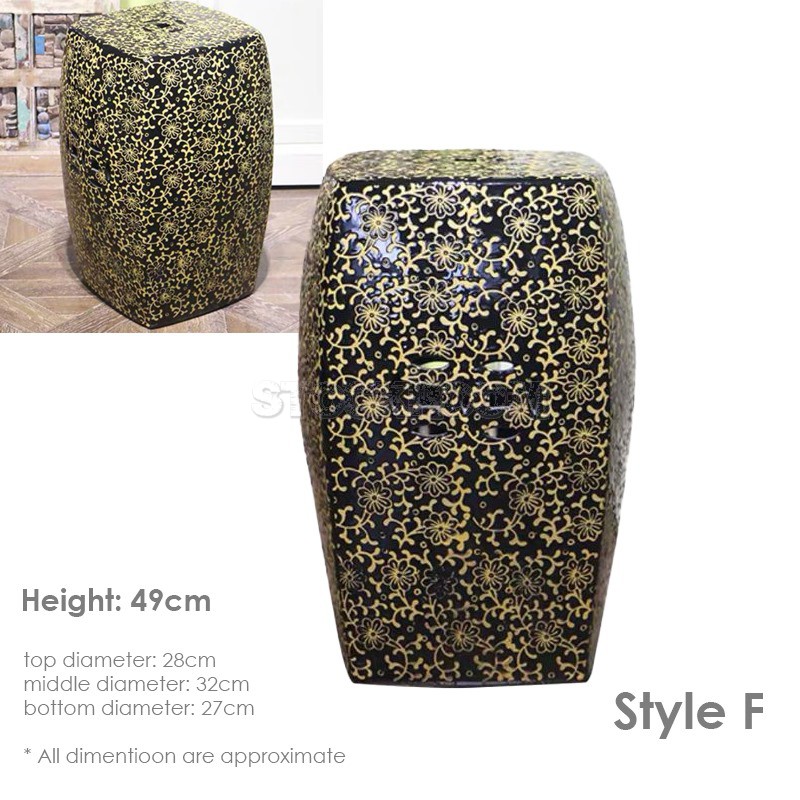 GRAND DRUM / STOOL - Royal Pattern