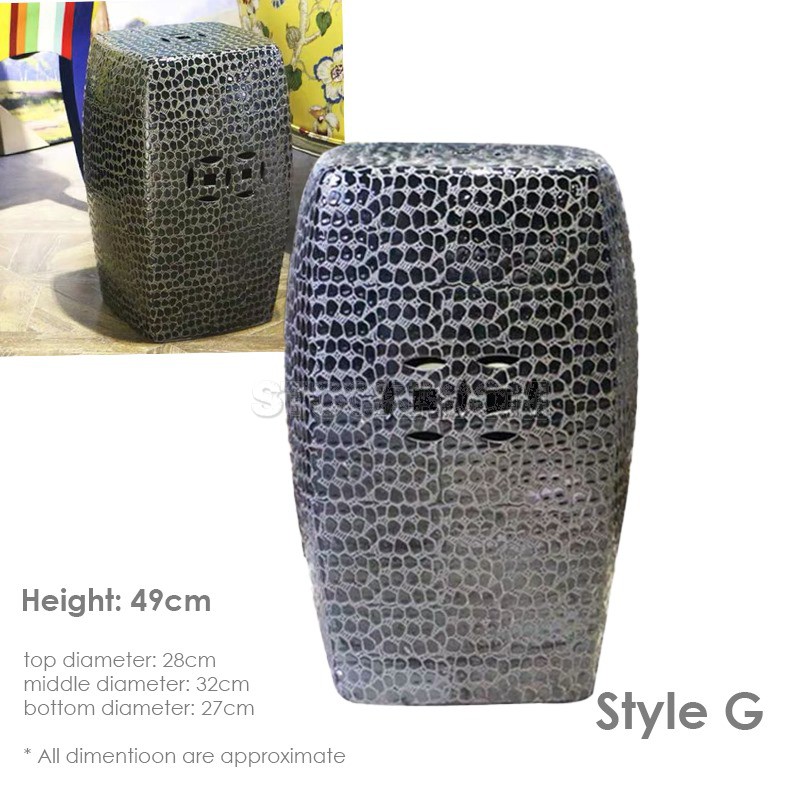 GRAND DRUM / STOOL - Royal Pattern
