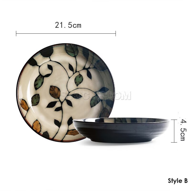 Japanese Flora Style Hand Painted Plate / Bowl