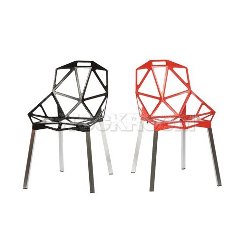 ANNEX STYLE CHAIR ONE MAGIS KONSTANTIN GCRIC SIDE CHAIR - Stackable Dining Chair