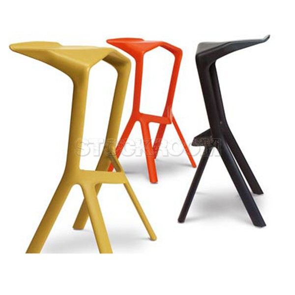 Miura Style Bar Stool