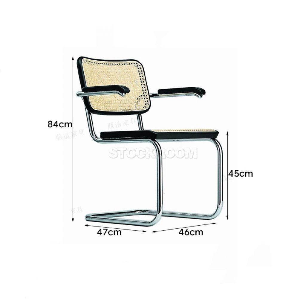 Nordic Rattan Woven Steel Base Cane Armchair