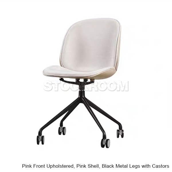 Oma Upholstered Office Chair