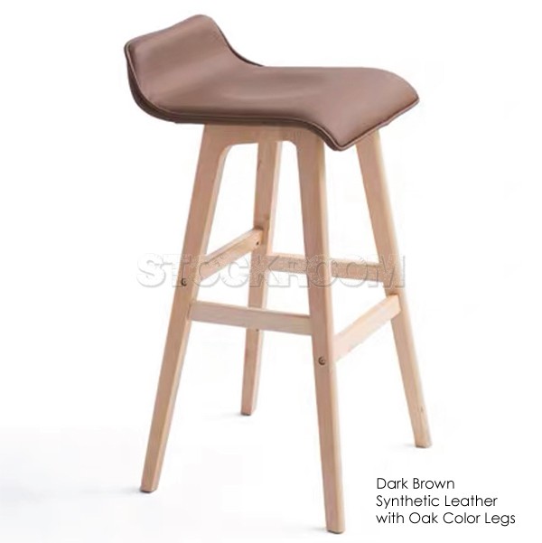 S Curve Bar Stool