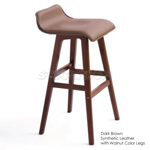 S Curve Bar Stool