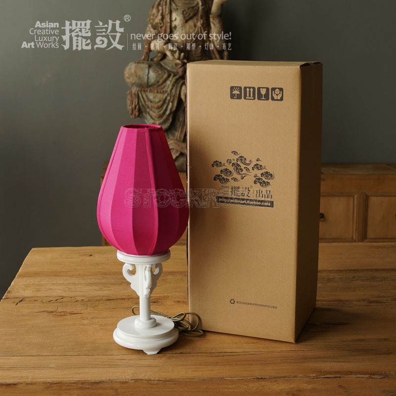 Chinese Classic Lotus table lamp