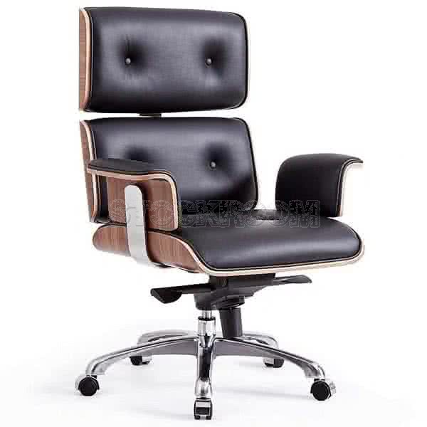 Helge Style Office Lobby Chair