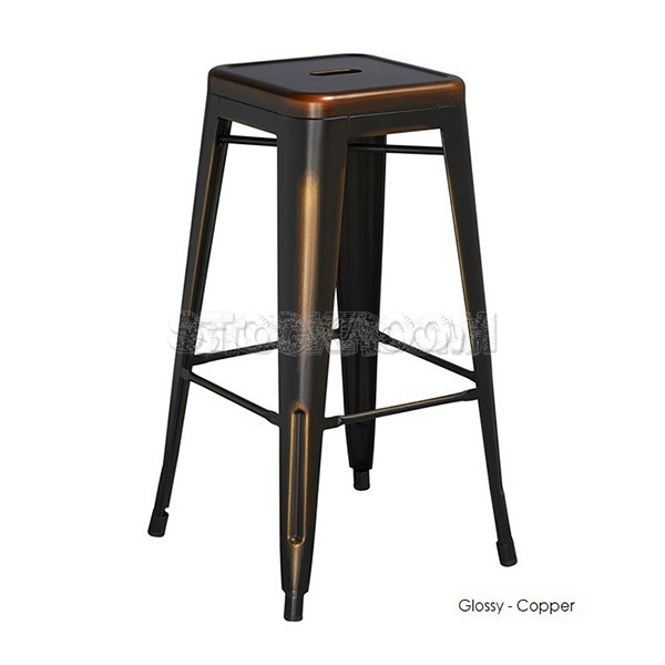 Xavier Pauchard Tolix Style Bar Stool