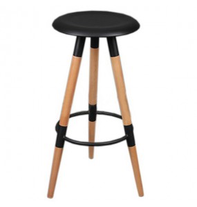 Arnold Modern Bar Stool