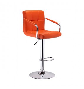 Berko Swivel Bar Stool