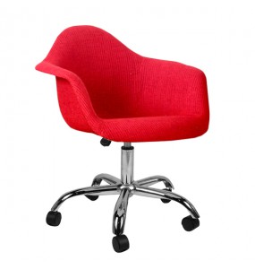 Charles Eames DAW Style Full Fabric Office Chair