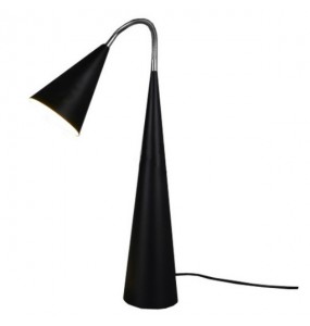 Cocoon Table Lamp