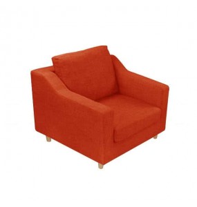 Lemmika Fabric Armchair