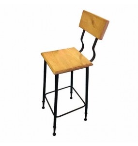 Haller Loft Style Industrial Bar Stool