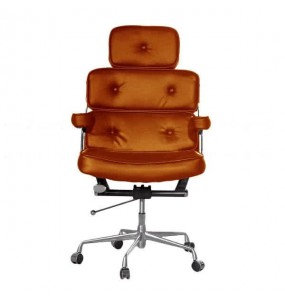 Eames Style Office Lobby Chair - HighBack