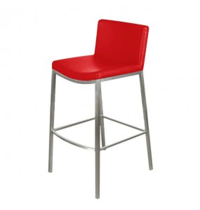 Jemima Bar Stool