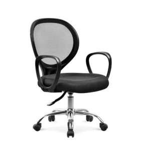 Montana Contemporary Office Chair