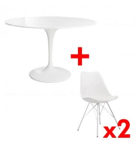 Tulip Style White Table and Navarro Dining Chair - Metal Base with White Metal Legs Combo Set - Set of 2 - White