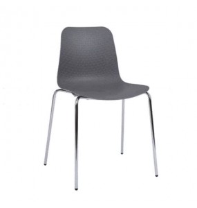 Coty Plastic Stackable Chair