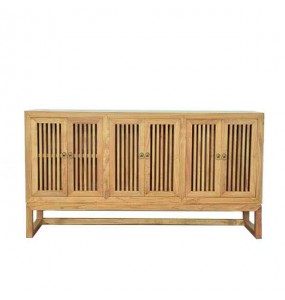 Tang Elm Wood Grand Sideboard Cabinet