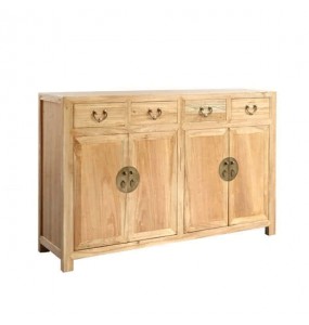 Tang Elm Wood Sideboard Cabinet 
