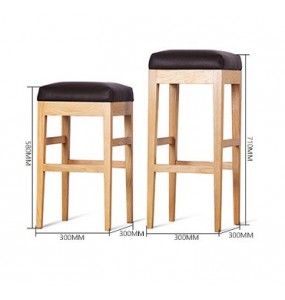 Divino Bar Stool