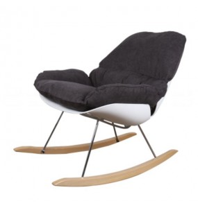 Eldon Style Rocking Chair