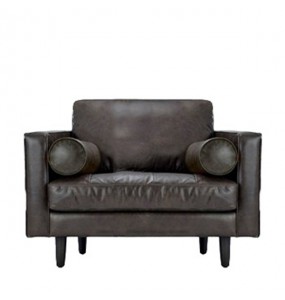 Eton Leather Armchair