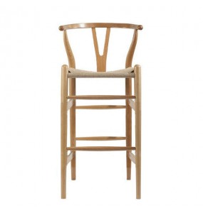 Hans J. Wegner Wishbone Style Bar Stool