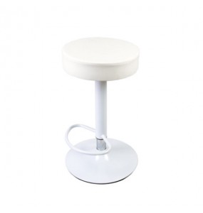 Landy Adjustable Bar Stool