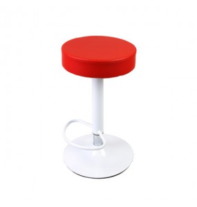 Landy Adjustable Bar Stool