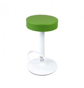 Landy Adjustable Bar Stool