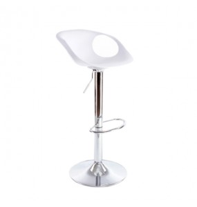 Ratinni Adjustable Bar Stool