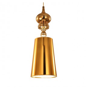 Verdana Style Pendant Lamp