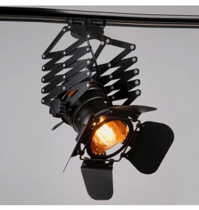 Loft Adjustable Track Light